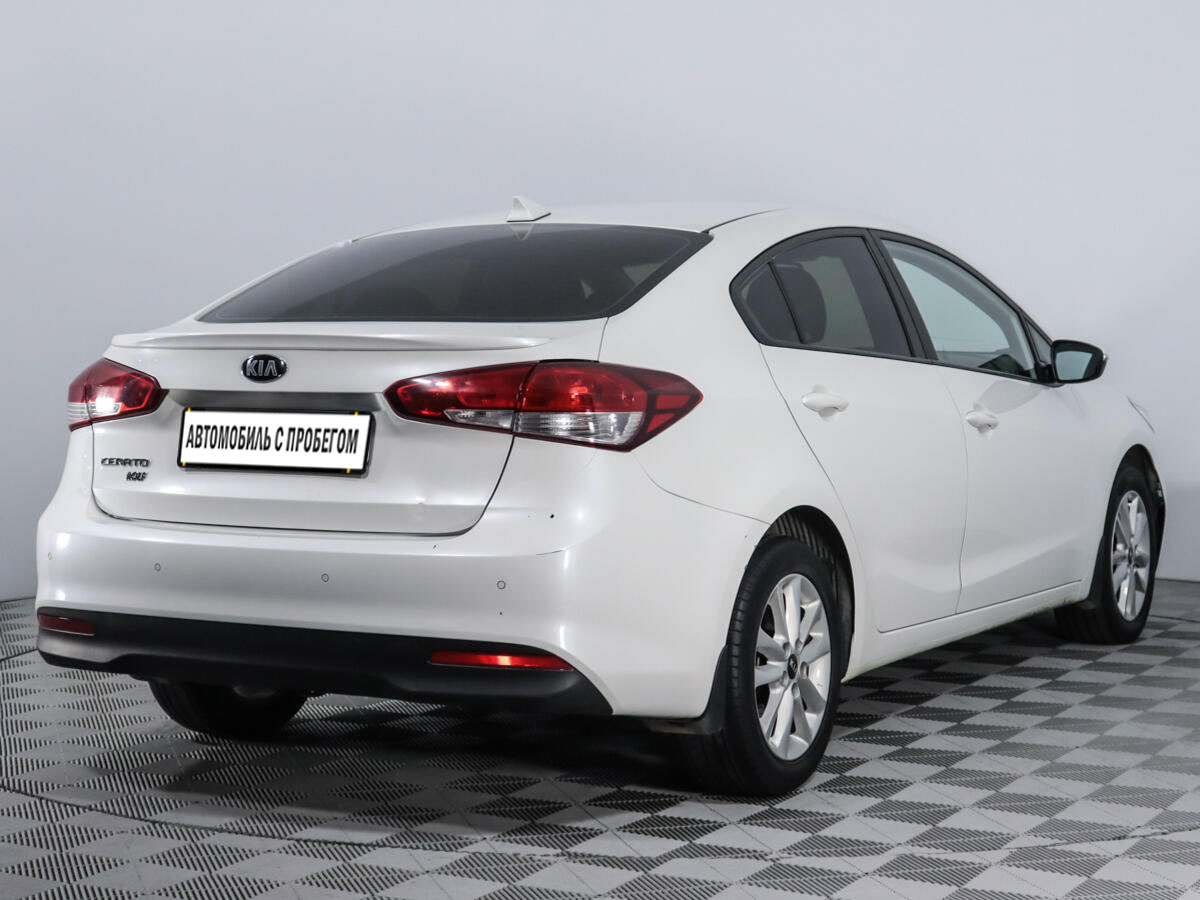 Kia Cerato 2016 белая